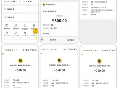 🎉 福利放送：纯手机操作，1天100+的小白项目，非常简单！