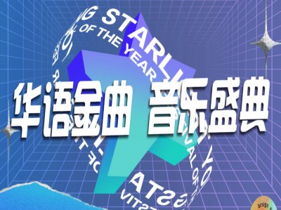 华语经典.九十年代盛行歌曲.甄选423首