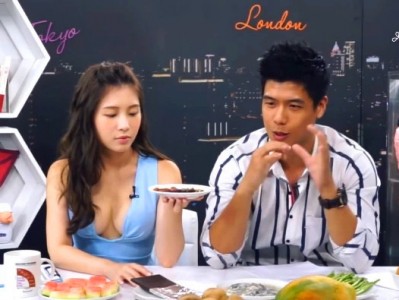 台湾大C度综艺《深夜保健室》全集