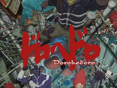 异兽魔都 动漫 [全13集] [日语中字][1080P][9.2分禁播大尺度神番]