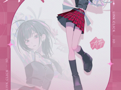 【动漫】时光代理人 英都篇 (2024)为了拯救死去的程小时，陆光回到了最初，又名: 时光代理人 第三季沿着命运的轨迹重新开始