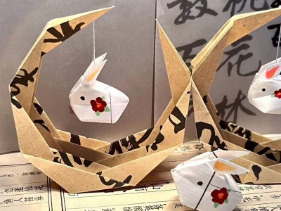 某宝花了299元买的儿童亲子手工艺教程（折纸课）超全版，非常稀缺随时下架！