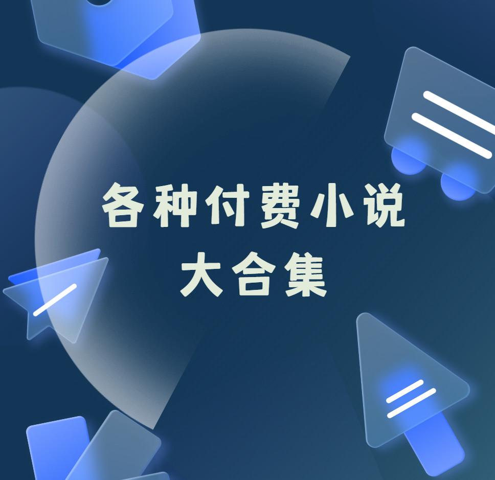 202504181744980483724238.jpg 202504181744980483724238.jpg