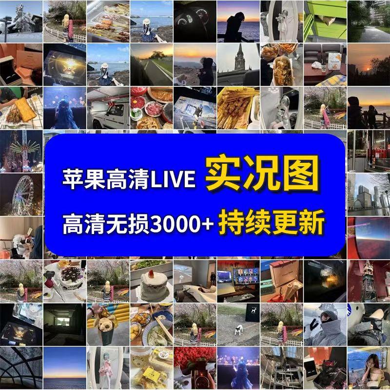 202503171742221634291577.jpg 202503171742221634291577.jpg