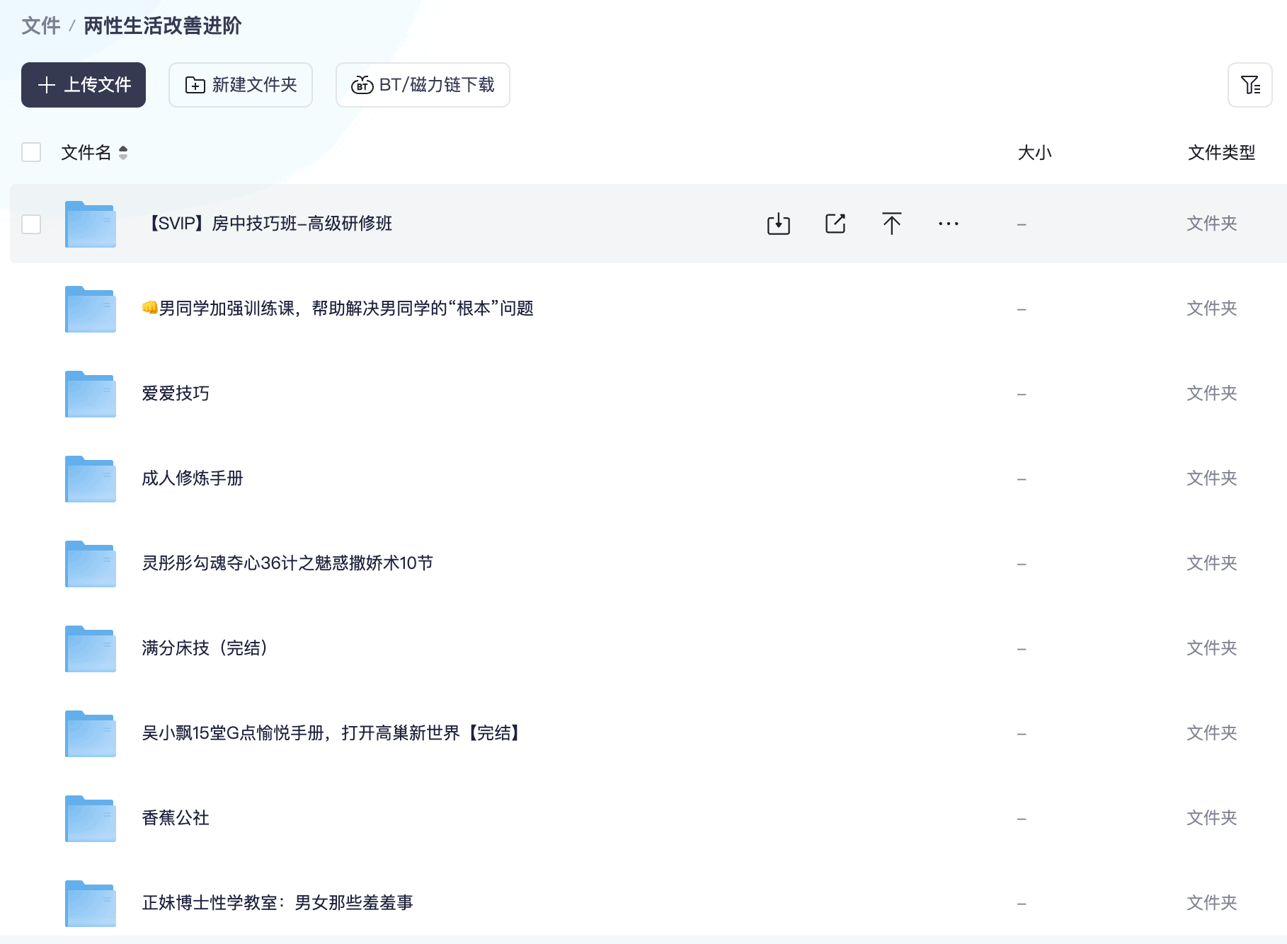 202511241763987837231931.png 202511241763987837231931.png