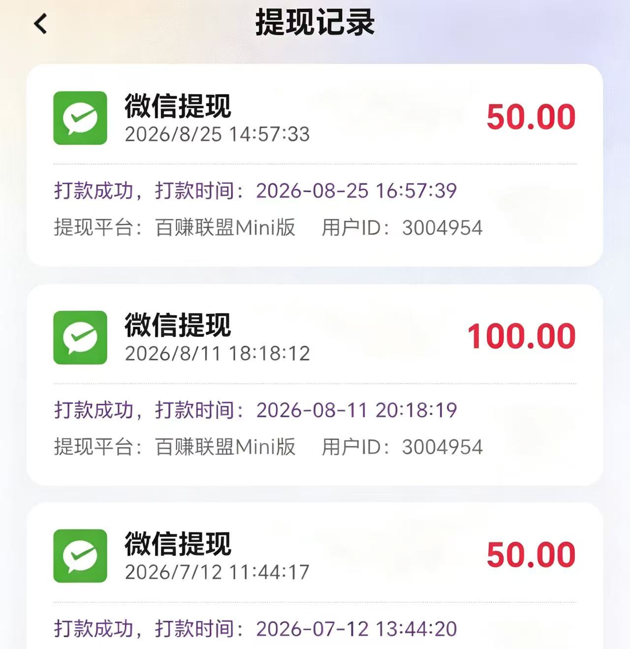 77abc64a3d885a0453a1893f36ec9ab1.jpg