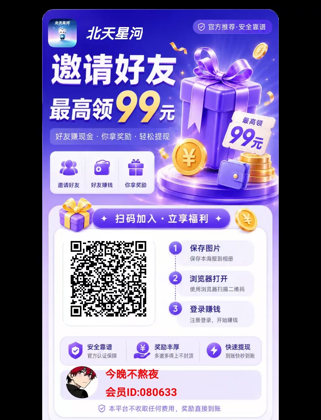 da333df4247cbc07203772ccfbd3d926.jpg da333df4247cbc07203772ccfbd3d926.jpg